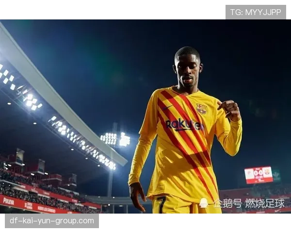 六年磨炼铸就传奇，登贝莱从巴萨走向世界，登贝莱来巴萨了吗